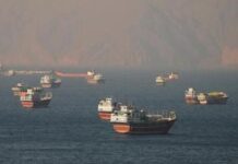 Irán anuncia cierre del estrecho de Ormuz en respuesta a los ataques de Israel en Líbano
