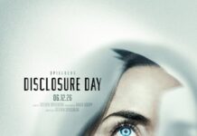 El Día de la Revelación (Disclosure Day)