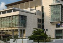 Entierro de la independencia del Ministerio Público