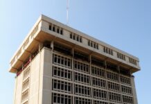 BCRD informa que la variación del IPC en el mes de mayo fue de 0.31 %