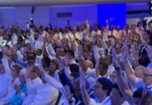PRM define hoja de ruta interna: Convención proclamará autoridades en septiembre