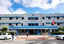 SNS iniciará la próxima semana primera etapa de intervención del Hospital Salvador B. Gautier