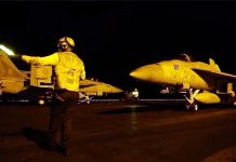 Pakistán espera “buenas noticias” tras reunirse con el ministro del Interior iraní
