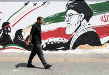 Irán ataca posiciones militares de Estados Unidos en Baréin y Jordania