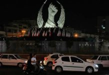 EE.UU. inicia su decimotercera noche consecutiva de ataques contra Irán