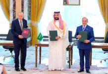 Arabia Saudita, Turquía y Pakistán firman un pacto de defensa mutua en plena escalada en Medio Oriente