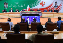 Irán presenta una lista de exigencias que EE.UU. debe cumplir para la reapertura de Ormuz