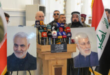 Irán asegura que hará frente al “DÍA D económico” de EEUU a pesar de la mala situación