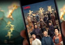 Las producciones audiovisuales chinas conquistan el escenario global