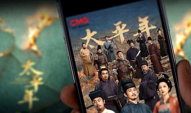 Las producciones audiovisuales chinas conquistan el escenario global