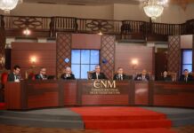 CNM continuará el 8 de septiembre proceso de evaluación de jueces de la SCJ