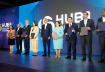 Gobierno dominicano y Amazon Web Services lanzan programa de 50,000 becas para capacitar en inteligencia artificial y computación en la nube