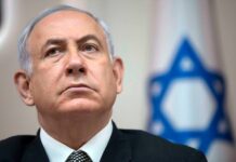 Netanyahu viajará a Nueva York la próxima semana para asistir a la cumbre de la ONU
