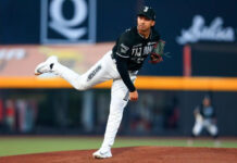 Daniel Martínez reforzará rotación Tigres del Licey