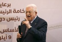 Abás advierte ante la ONU de que Israel amenaza “la existencia” del pueblo palestino