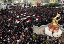 Misión ONU acusa a EEUU de crímenes de guerra y a Irán de crímenes de lesa humanidad